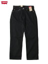 【インポート】Levi 039 s 550-0260 Relaxed DENIM JEANS PANTS black 37743 LEVIS リーバイス 550 リラックスフィット テーパード デニムパンツ ブラック ウォーターレス