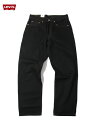 【US買い付け正規品】Levi's リーバイス 550 デニム ジーンズ リラックスフィット テーパード ワイドパンツ ブラック Relaxed DENIM JEANS PANTS black 5500260