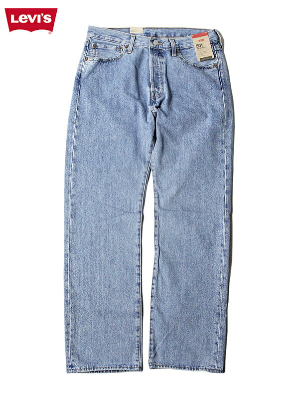 【USモデル】Levi's 501-0134 ORIGINAL DENIM PANTS light stonewash リーバイス 501 ライトストーンウォッシュ ジーンズ デニム パンツ USA レギュラーストレート 色落ち