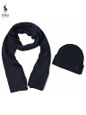 【USモデル】 POLO Ralph Lauren KNITCAP SCARF GIFT 2PIECE SET navy ポロ ラルフローレン マフラー ニット...