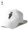 ポロ ラルフ ローレン 送料無料【インポート正規品】POLO Ralph Lauren FOOT BALL BEAR COTTON CAP white ポロ ラルフローレン フッドボールベアー コットンキャップ ホワイト