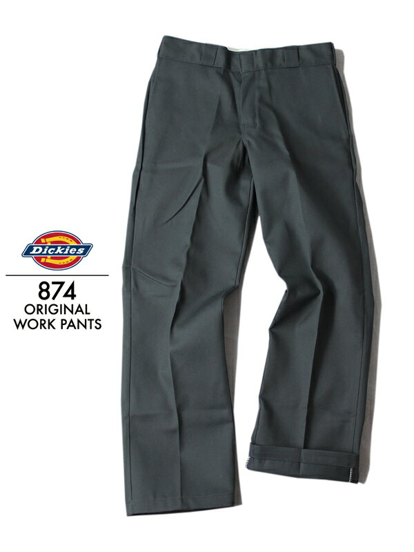 【USモデル】Dickies 874ディッキーズ 874 ORIGINAL WORK PANTS chacoal gray ワークパンツ ワイドストレート チャコールグレー レングス 30