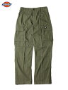 yUSfzDickies Relaxed Fit EAGLE BEND CARGO PANT olive green fBbL[Y bNXtBbgtBbg J[Spc I[uO[