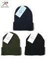 【インポート】ROTHCO WOOL Watch Cap Beanie black/navy/olive ロスコ ニットキャップ カフ ワッチビーニー キャップ ウール MADE in USA