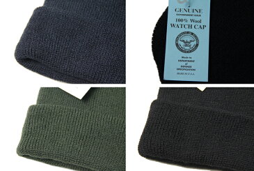 【インポート】ROTHCO ロスコ WOOL Watch Cap Beanie black/navy/olive ニット帽 カフ ワッチビーニー キャップ ウール MADE in USA