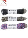 【インポート】ROTHCO ロスコ ナイロン パラコード 550 TYPE3 COMMERCIAL PARA CORD balck. woodland camo .red/blue/white camo