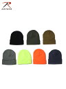 【メール便対応 1点まで】【インポート】ROTHCO ロスコ ニット帽 カフ ワッチビーニー キャップ アクリル DELUXE FINE KNIT Watch Cap Beanie ニット帽 カフ ワッチ ビーニー キャップ アクリル 1