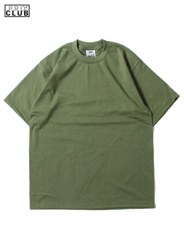 【USモデル】PRO CLUB 6.5oz HEAVY WEIGHT CREWNECK S/S Tee olive green プロクラブ 6.5オンス ヘビーウェイトTシャツ 半袖 無地 プレーン オリーブグリーン