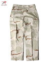 【インポート 】ROTHCO Ultra Force Camo Tactical BDU Cargo Pant desert camo ロスコ タクティカル 6ポケット カーゴパンツ デザートカモ ベージュ ブラウン