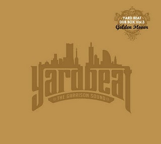 【CD】YARD BEAT / DUB BOX vol.3 GOLDEN FLAVOR