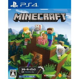 マインクラフト PlayStation ゲームソフト 【送料無料・即日出荷】PS4 Minecraft Starter Collection マインクラフト スターター コレクション 090795