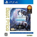 【送料無料・即日出荷】PS4 モンスターハンターワールド:ア...
