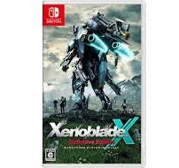 Nintendo Switch (初回特典付)ゼノブレイドクロス ディフィニティブエディション 【送料無料・即日出荷・新品】050835