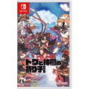 【送料無料・発売日前日出荷・新品】Nintendo Switch (初回特典付)トワと神樹の祈り子たち (9月18日発売)050890
