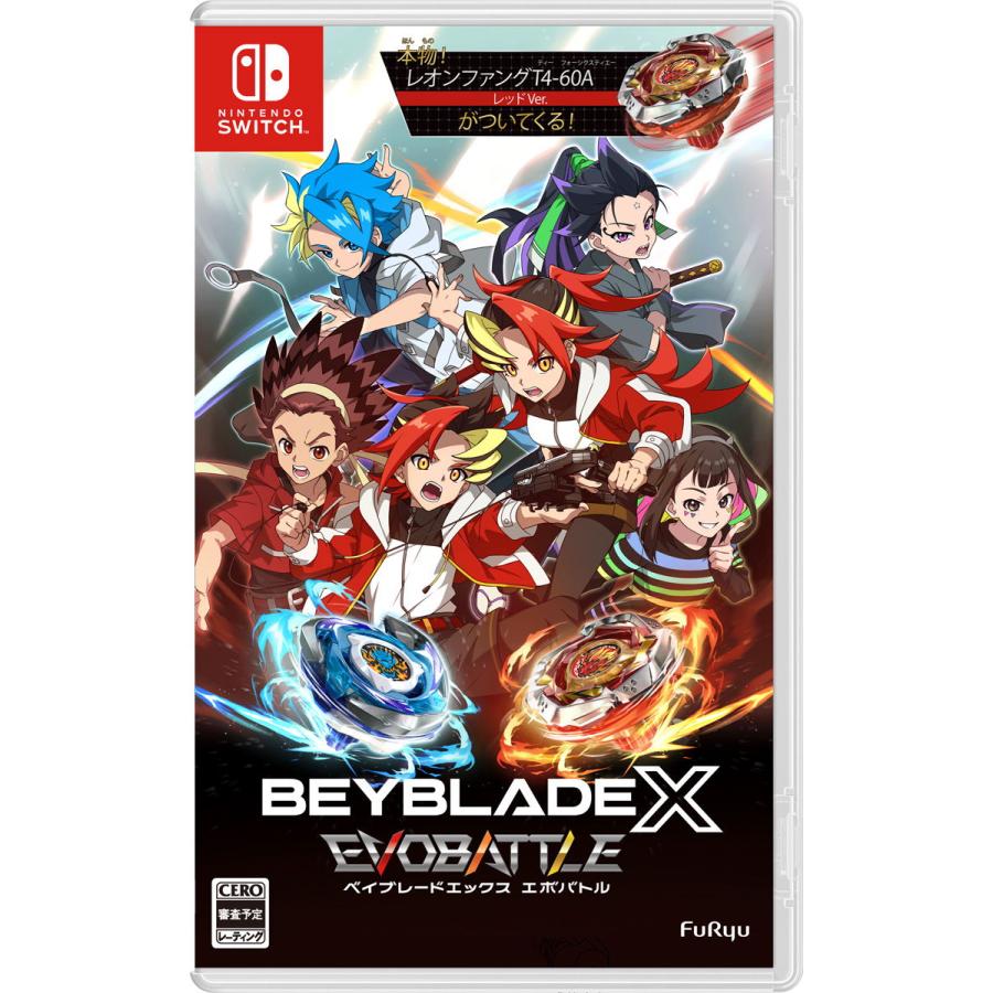 【送料無料・即日出荷・新品】Nintendo Switch (初回特典付) ベイブレードエックス エボバトル 050878