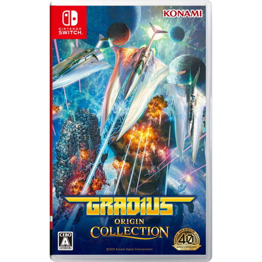 【送料無料・発売日前日出荷・新品】Nintendo Switch グラディウス オリジン コレクション 通常版 (8月7日発売)051886 【送料無料・発売日前日出荷・新品】Nintendo Switch グラディウス オリジン コレクション 通常版 (8月7日発売)051886