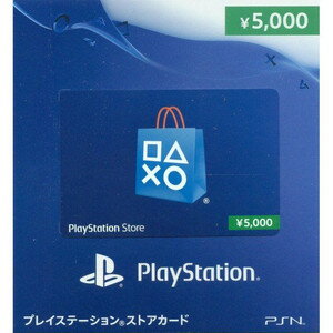 【クレジット支払不可】　プレイステーション　ネットワークカード　5000　[PS3,PS4,PSvita周辺機器]160