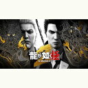 【送料無料・発売日前日出荷・新品】Nintendo Switch 2 龍が如く 極2 (11月13日発売)020048|詳細画像