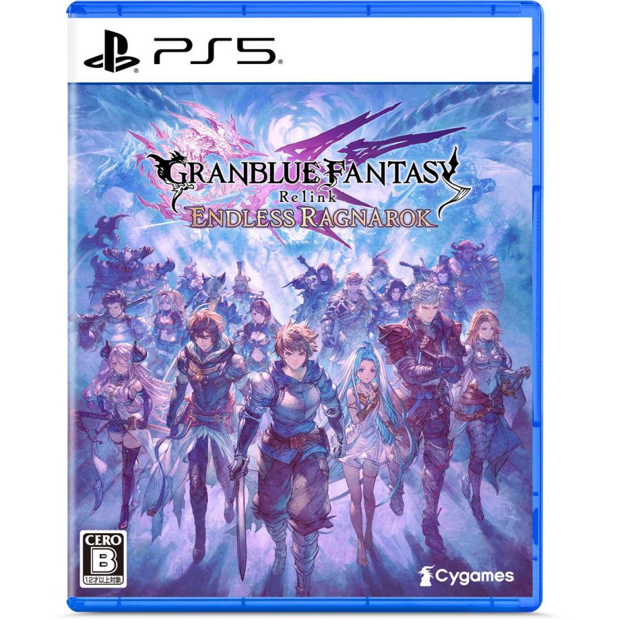 【送料無料 発売日前日出荷 新品】PS5 (初回特典付)GRANBLUE FANTASY: Relink - Endless Ragnarok(7月9日発売)070102