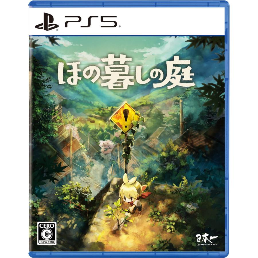 製品画像：25位