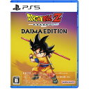【送料無料・即日出荷・新品】PS5 ドラゴンボールZ KAKAROT DAIMAエディション 070830