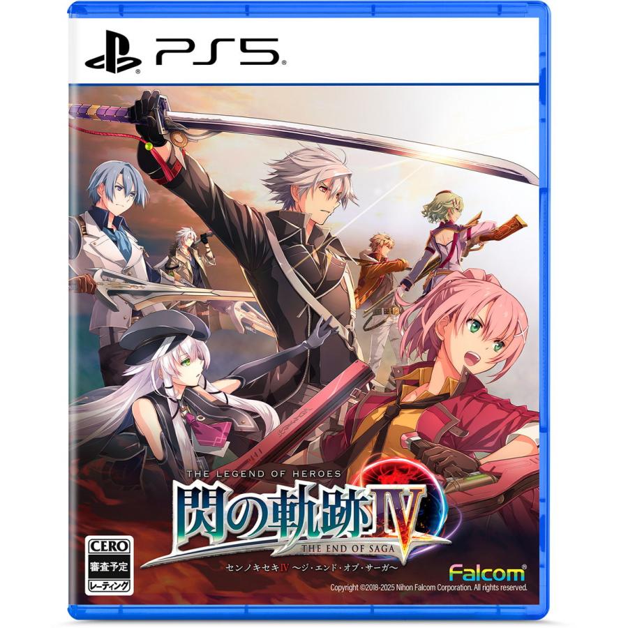 【送料無料・発売日前日出荷・新品】PS5 英雄伝説 閃の軌跡IV -THE END OF SAGA- (8月21日発売)070837