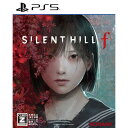 【送料無料・発売日前日出荷・新品】PS5 (初回特典付)SILENT HILL f (サイレントヒル f) (9月25日発売)070874