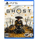 【送料無料・発売日前日出荷・新品】PS5 (初回特典付)Ghost of Yotei 通常版 (10月2日発売)070902