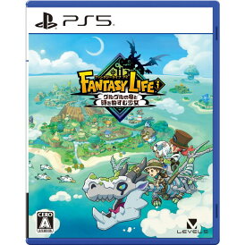 【送料無料・発売日前日出荷・新品】PS5 (初回特典付)ファンタジーライフi グルグルの竜と時をぬすむ少女 (5月22日発売)070792