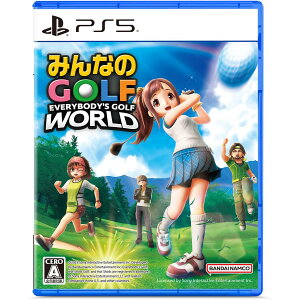 【送料無料・発売日前日出荷・新品】PS5 (初回特典付) みんなのGOLF WORLD (9月4日発売) 070864 みんゴル