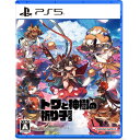 【送料無料・発売日前日出荷・新品】PS5 (初回特典付)トワと神樹の祈り子たち(9月18日発売) 070876