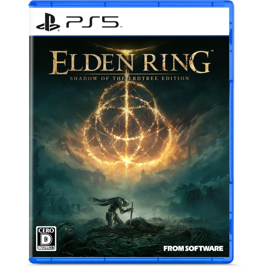 エルデンリング PS5 初回特典付 ELDEN RING SHADOW OF THE ERDTREE EDITION 6月21日発売 【送料無料・発売日前日出荷・新品・ギフト不可】070552