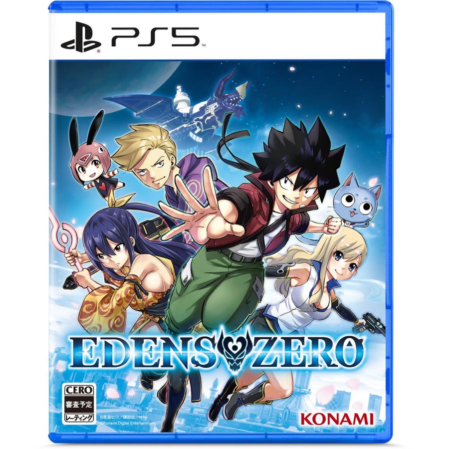 【送料無料・発売日前日出荷・新品】PS5 (初回特典付)EDENS ZERO(エデンズ ゼロ) (7月15日発売)070796