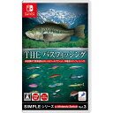 Nintendo Switch SIMPLEシリーズ for Nintendo Switch Vol.3 THE バスフィッシング 050518