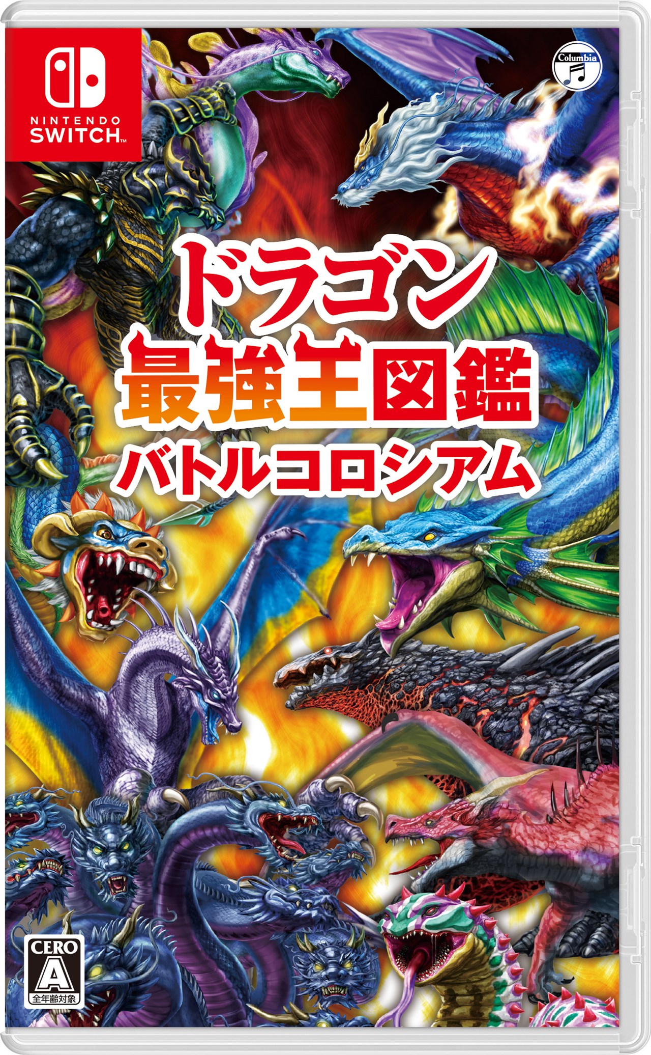 【送料無料・発売日(7月4日)前日出荷】【新品】Nintendo Switch ドラゴン最強王図鑑　バトルコロシアム 050741