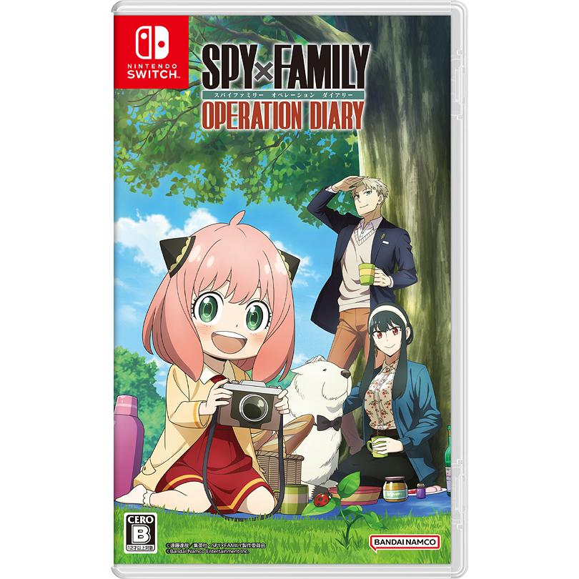 【送料無料・即日出荷】【新品】(初回特典付) Nintendo Switch SPY×FAMILY OPERATION DIARY（スパイファミリー オペレーションダイアリー） 050706のサムネイル