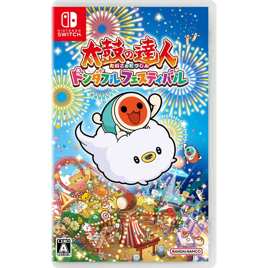 美品 Nintendo Switch 太鼓の達人 太鼓とバチ 2台セット - メルカリ