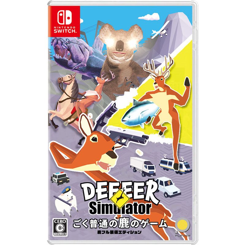 Nintendo Switch ごく普通の鹿のゲーム DEEEER Simulator 鹿フル装備エディション　051001