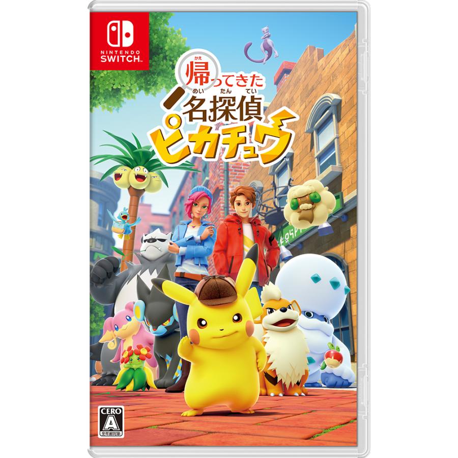 【送料無料・即日出荷】【新品】Nintendo Switch (早期購入特典付) 帰ってきた 名探偵ピカチュウ 050677のサムネイル