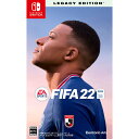 【送料無料・即日出荷】Nintendo Switch FIFA 22 Legacy Edition　050892