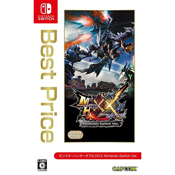 【送料無料 即日出荷】【新品】Nintendo Switch モンスターハンターダブルクロス Nintendo Switch Ver. Best Price 050494