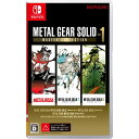 METAL GEAR SOLID: MASTER COLLECTION Vol.1 Switch版(「限定デジタルサウンドトラック 3曲」DLCコード) コナミデジタルエンタテインメント