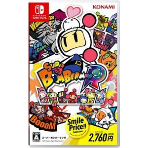 【送料無料・即日出荷】Nintendo Switch SUPER BOMBERMAN R SMILE PRICE COLLECTION スーパーボンバーマン 050935