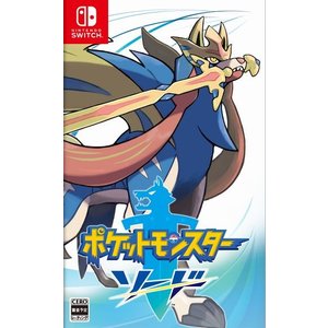 【ネコポス送料無料・即日出荷】Nintendo Switch ポケットモンスター ソード ポケモン 050164【ネコポス可】
