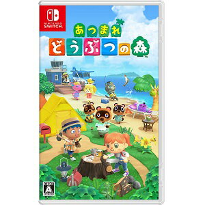 任天堂 Switch あつまれ どうぶつの森 【送料無料・即日出荷】Nintendo Switch あつまれ どうぶつの森 050307