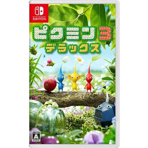  Nintendo Switch ピクミン3 デラックス 050456