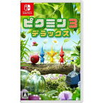 【送料無料・即日出荷】 Nintendo Switch ピクミン3 デラックス 050456
