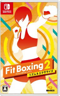 ・即日出荷 NintendoSwitchFitBoxing2-リズム&エクササイズ-フィットボクシング050506