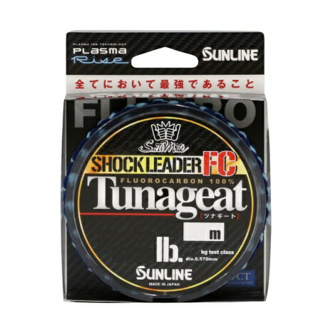 ソルティメイト ツナギートFC 50m巻単品／3.5号／4号／5号／7号／8号／10号／12号／14号／フロロカーボ..