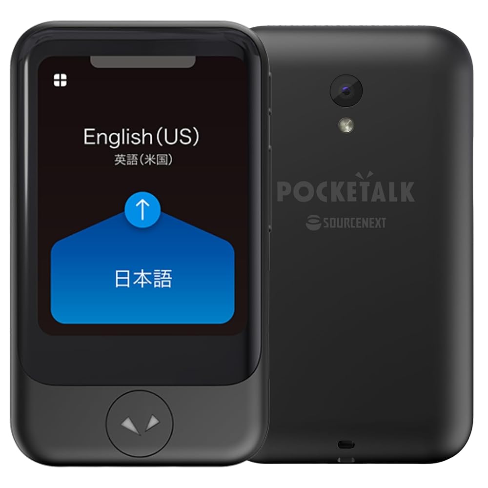 ポケトークS PTSGK AI翻訳機 グローバル通信2年付 70言語対応 ブラック | POCKETALK